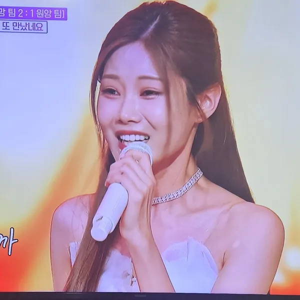 The most loved look of Bae Ahyeon today
