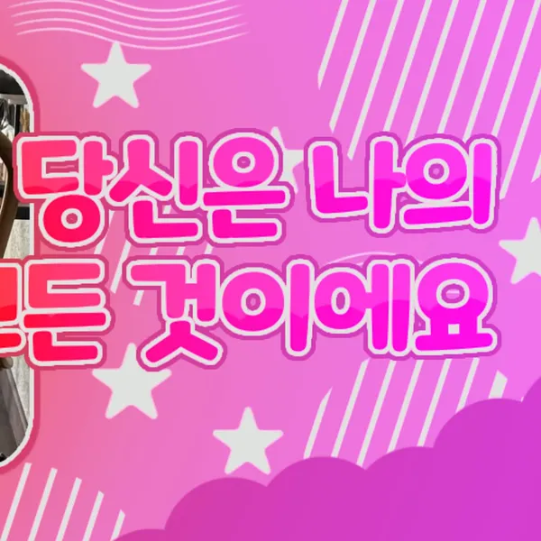 Top moment of Kim Minju chosen by fans