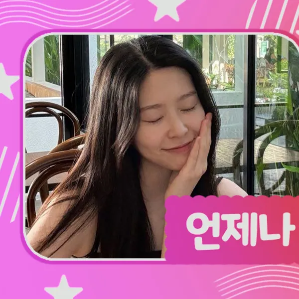 Popular photo full of fans’ love for Kim Minju