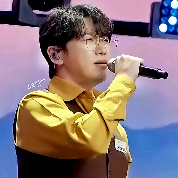 The most loved look of Chungil today