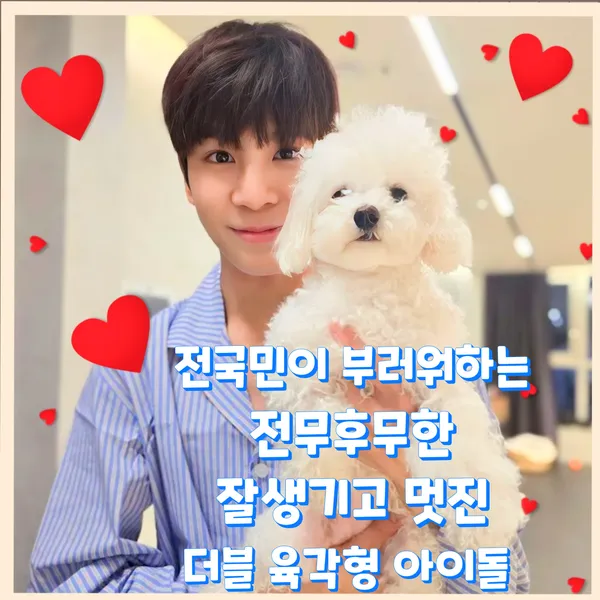 Top moment of Jeong Dongwon chosen by fans