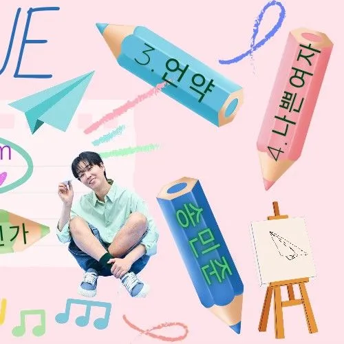 Popular photo full of fans’ love for Song Minjun
