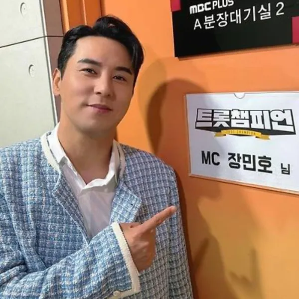 The most loved look of Jang Minho today