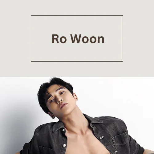 The most loved look of Rowoon today