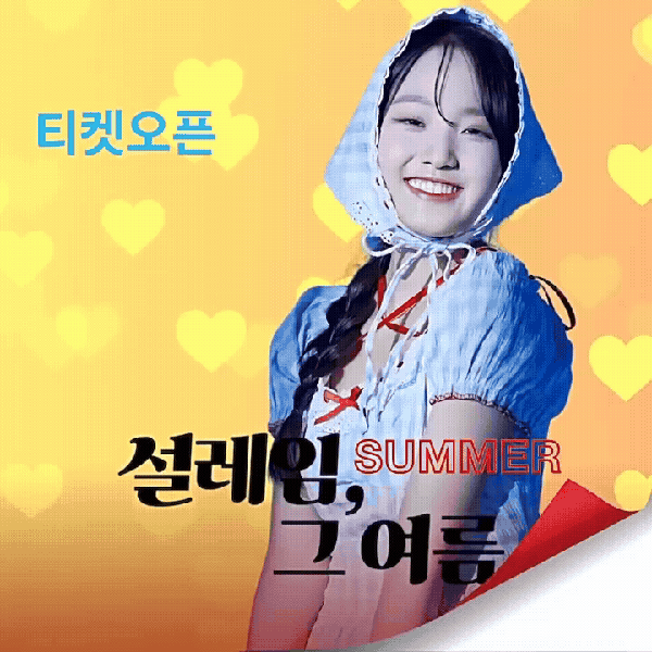 Top moment of Kim Taeyeon chosen by fans