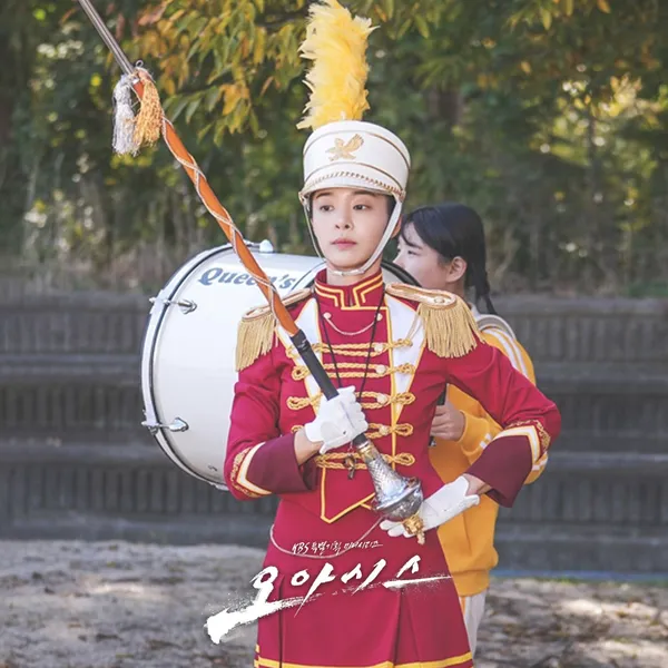 Top moment of Seol Inah chosen by fans