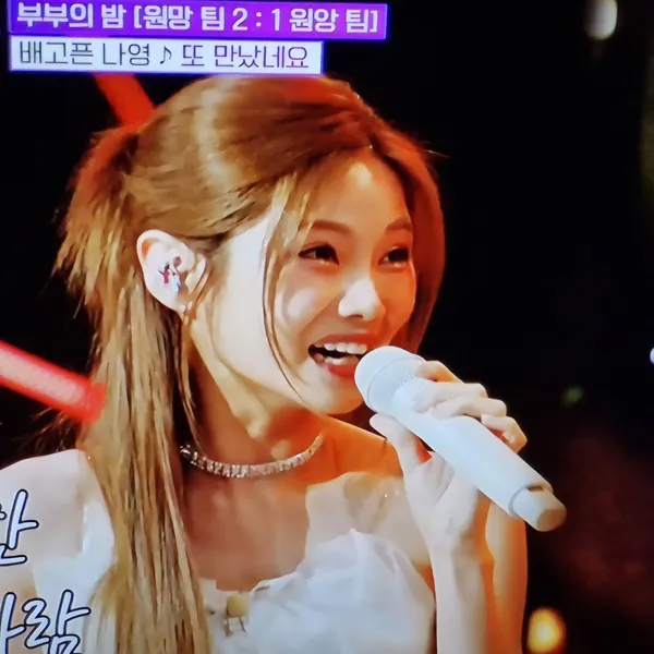 Popular photo full of fans’ love for Bae Ahyeon