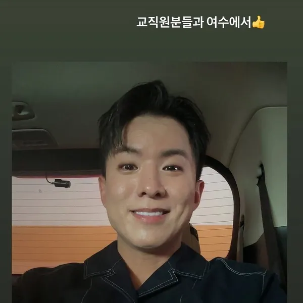 Top moment of Na Taejoo chosen by fans