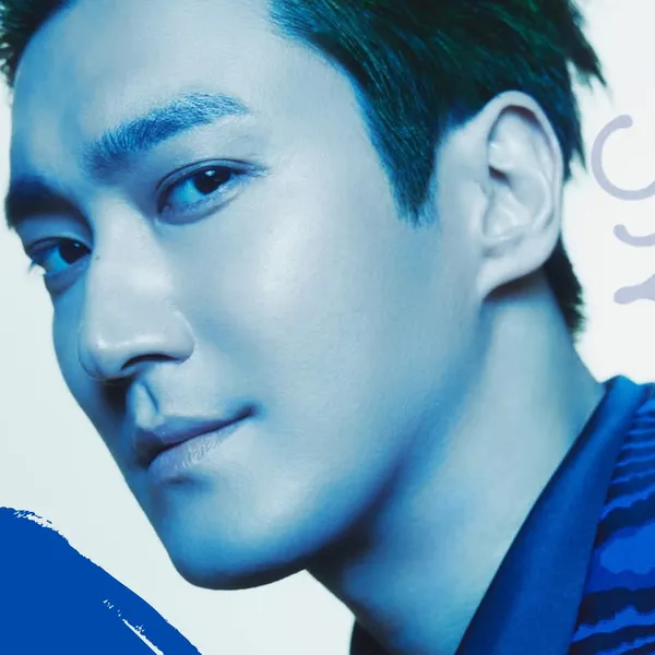 The most loved look of Choi Siwon today