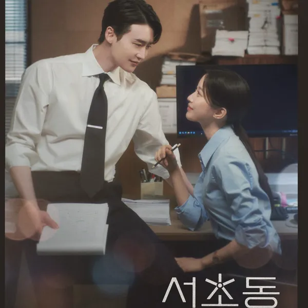 Popular photo full of fans’ love for Lee Jongsuk