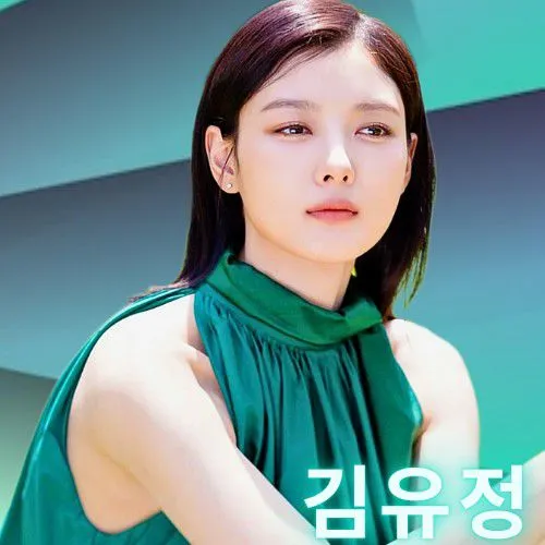 The most loved look of Kim Youjung today