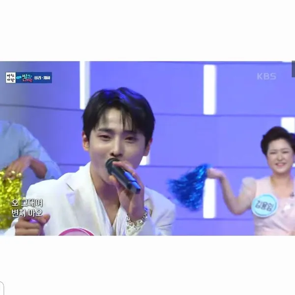 The most loved look of Seong Ri today