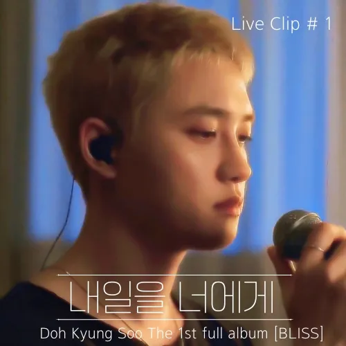 Popular photo full of fans’ love for Doh Kyungsoo (D.O.)