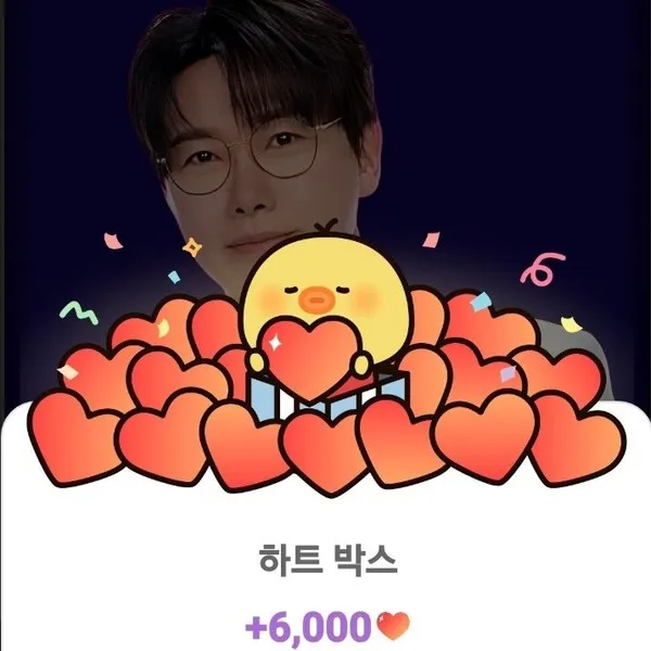 Top moment of Chungil chosen by fans