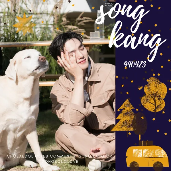 The most loved look of Song Kang today