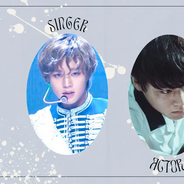 The most loved look of Park Jihoon today