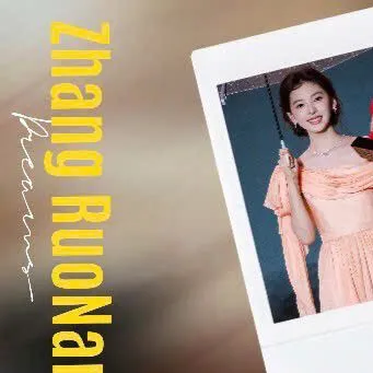 Popular photo full of fans’ love for Zhang Ruonan