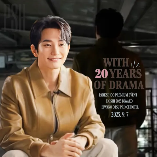 Popular photo full of fans’ love for Park Sihoo