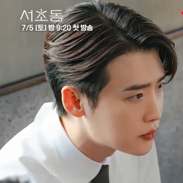 Popular photo full of fans’ love for Lee Jongsuk