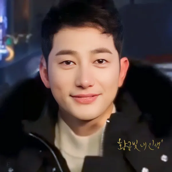 Penampilan Park Sihoo yang paling disukai hari ini