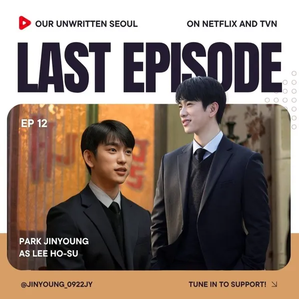 The most loved look of Park Jinyoung today