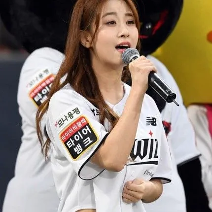 The most loved look of Oh Yujin today