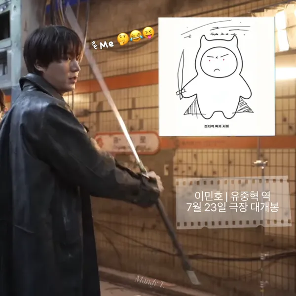 팬들이 뽑은 이민호 최고의 순간