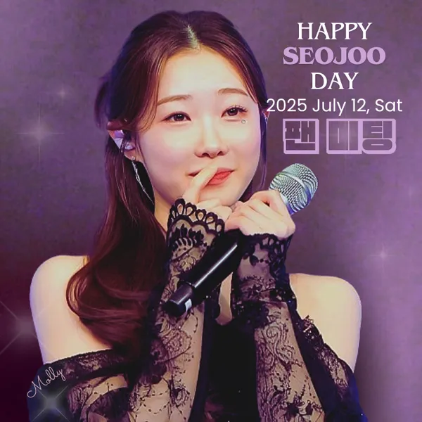 粉絲選出的Jung Seojoo最佳時刻