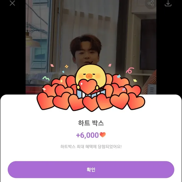 Top moment of Park Minsu chosen by fans