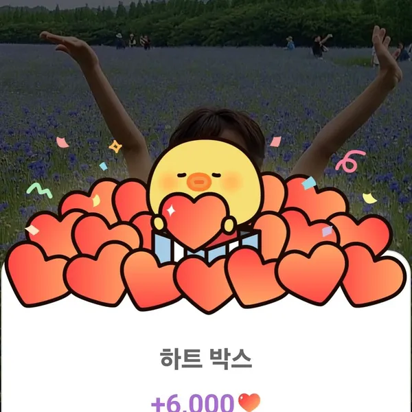 Momen terbaik You Jiwoo pilihan penggemar