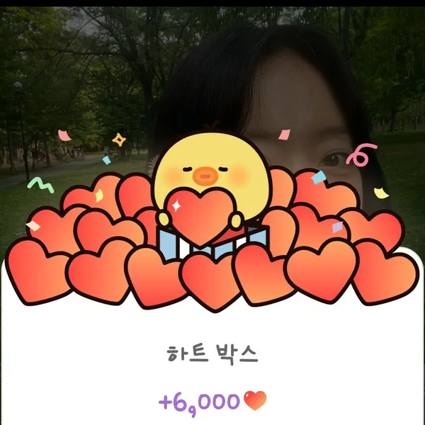 Top moment of Jeon Somin chosen by fans