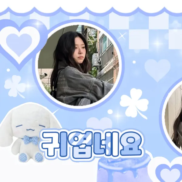 Top moment of Kim Minju chosen by fans