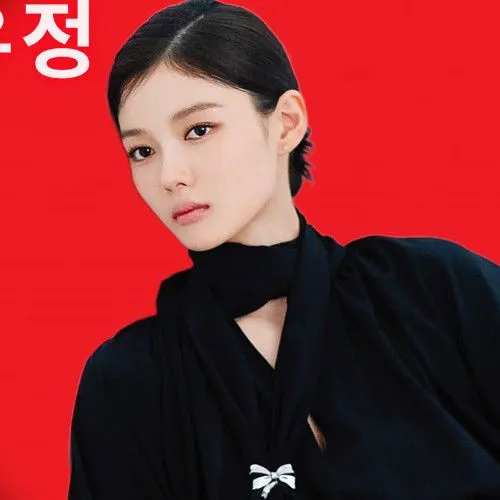 The most loved look of Kim Youjung today
