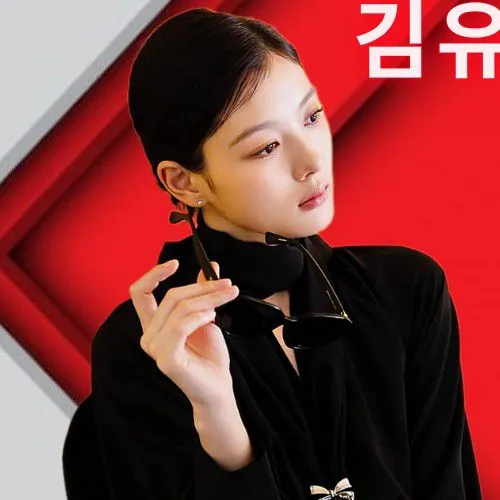 Popular photo full of fans’ love for Kim Youjung