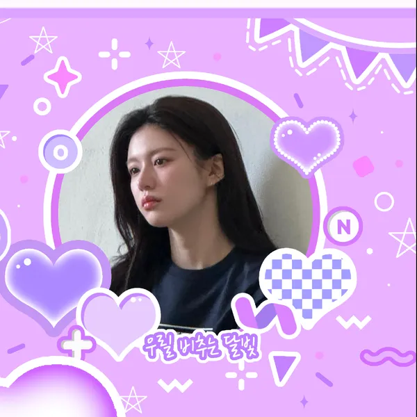 Popular photo full of fans’ love for Go Younjung