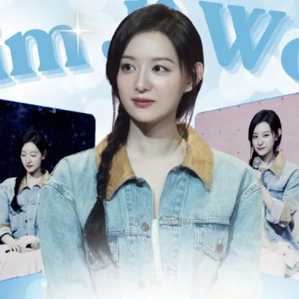 The most loved look of Kim Jiwon today