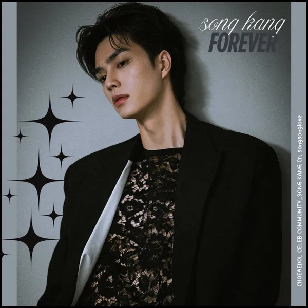 The most loved look of Song Kang today