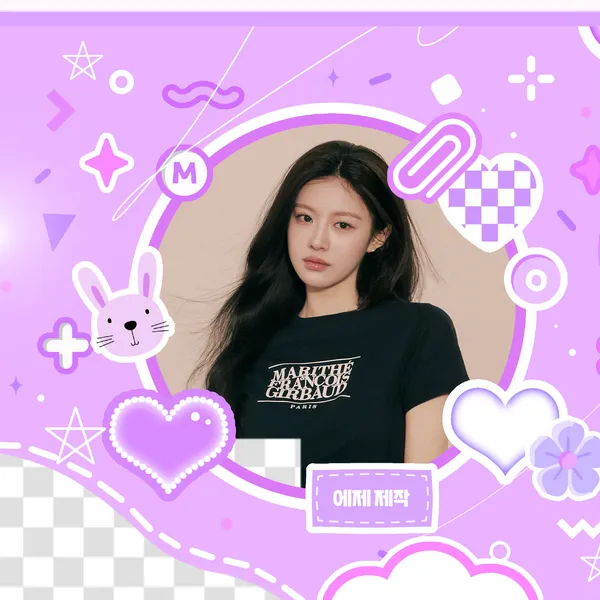 The most loved look of Go Younjung today