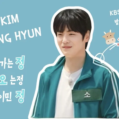 Top moment of Kim Junghyun chosen by fans