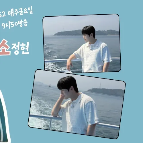 The most loved look of Kim Junghyun today