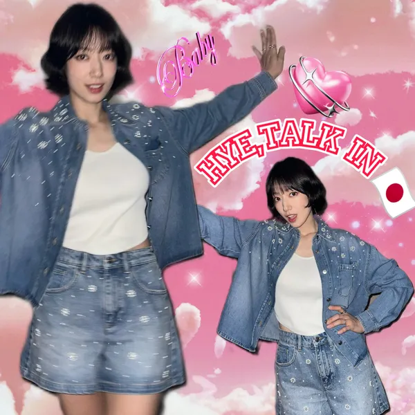 The most loved look of Park Shinhye today