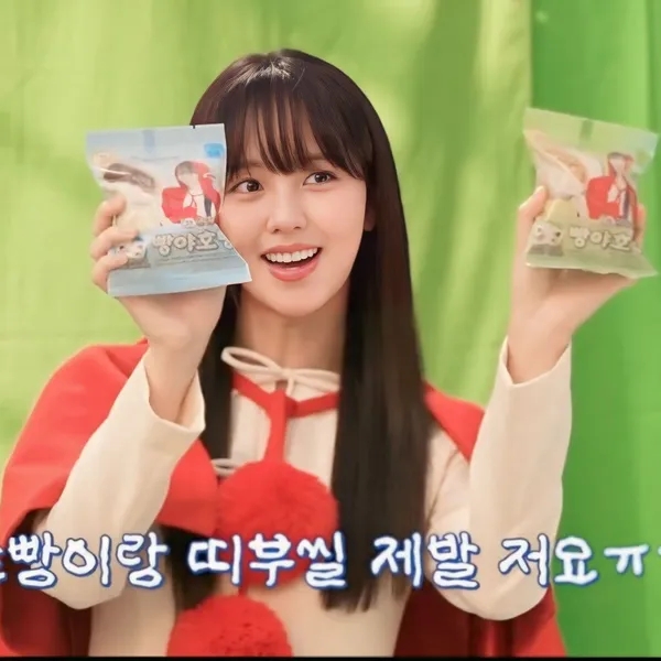 Top moment of Kim Sohyun chosen by fans