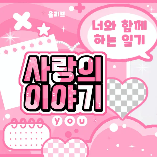 detailBanner