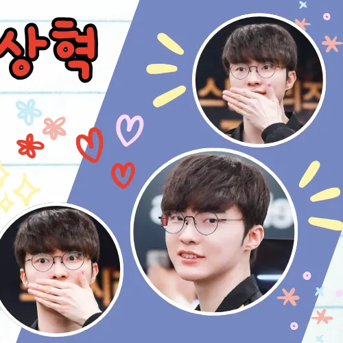 Popular photo full of fans’ love for Faker