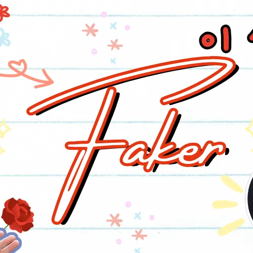 Popular photo full of fans’ love for Faker