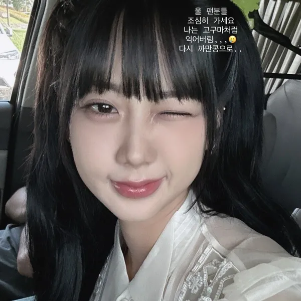 Top moment of Kang Hyeyeon chosen by fans