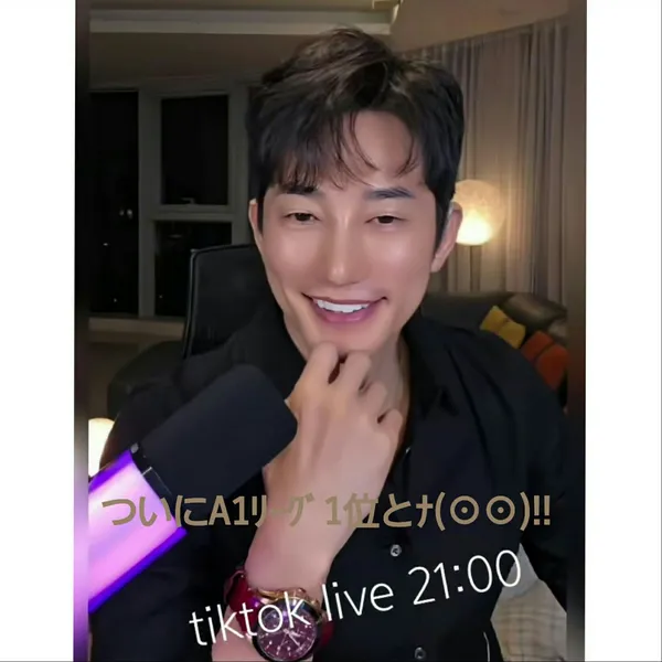 Momen terbaik Park Sihoo pilihan penggemar