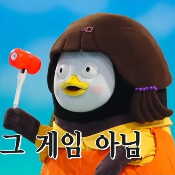 Foto populer Pengsoo yang penuh cinta dari penggemar
