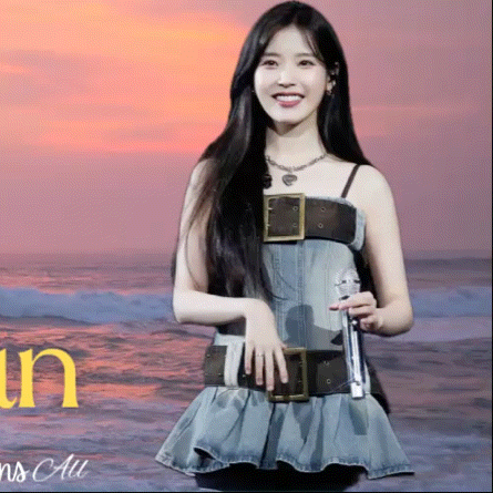 The most loved look of IU today