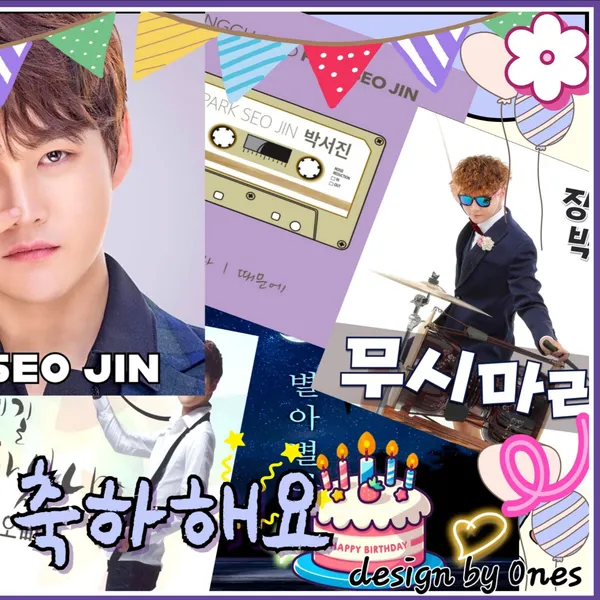 Top moment of Park Seojin chosen by fans